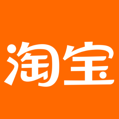 防城港市淘宝云仓一件代发，淘宝菜鸟电子面单快递仓储代发