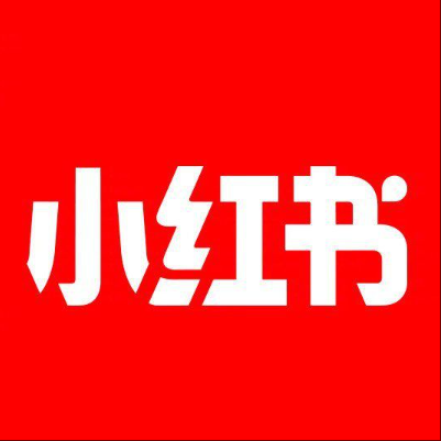  防城港市小红书云仓一件代发，小红书电子面单快递仓储代发
