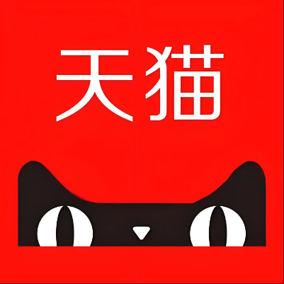 防城港市天猫云仓一件代发，天猫电子面单快递仓储代发