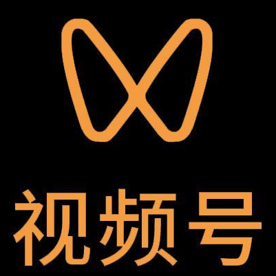 防城港市微信视频号多云仓一件代发，微信视频号电子面单快递仓储代发